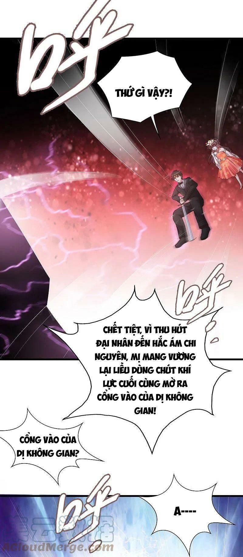 Tối Cường Vận Đào Hoa: Chapter 245