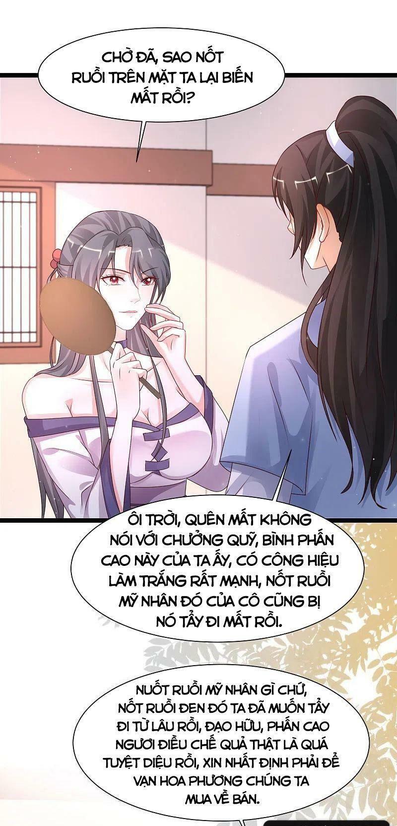 Tối Cường Vận Đào Hoa: Chapter 251