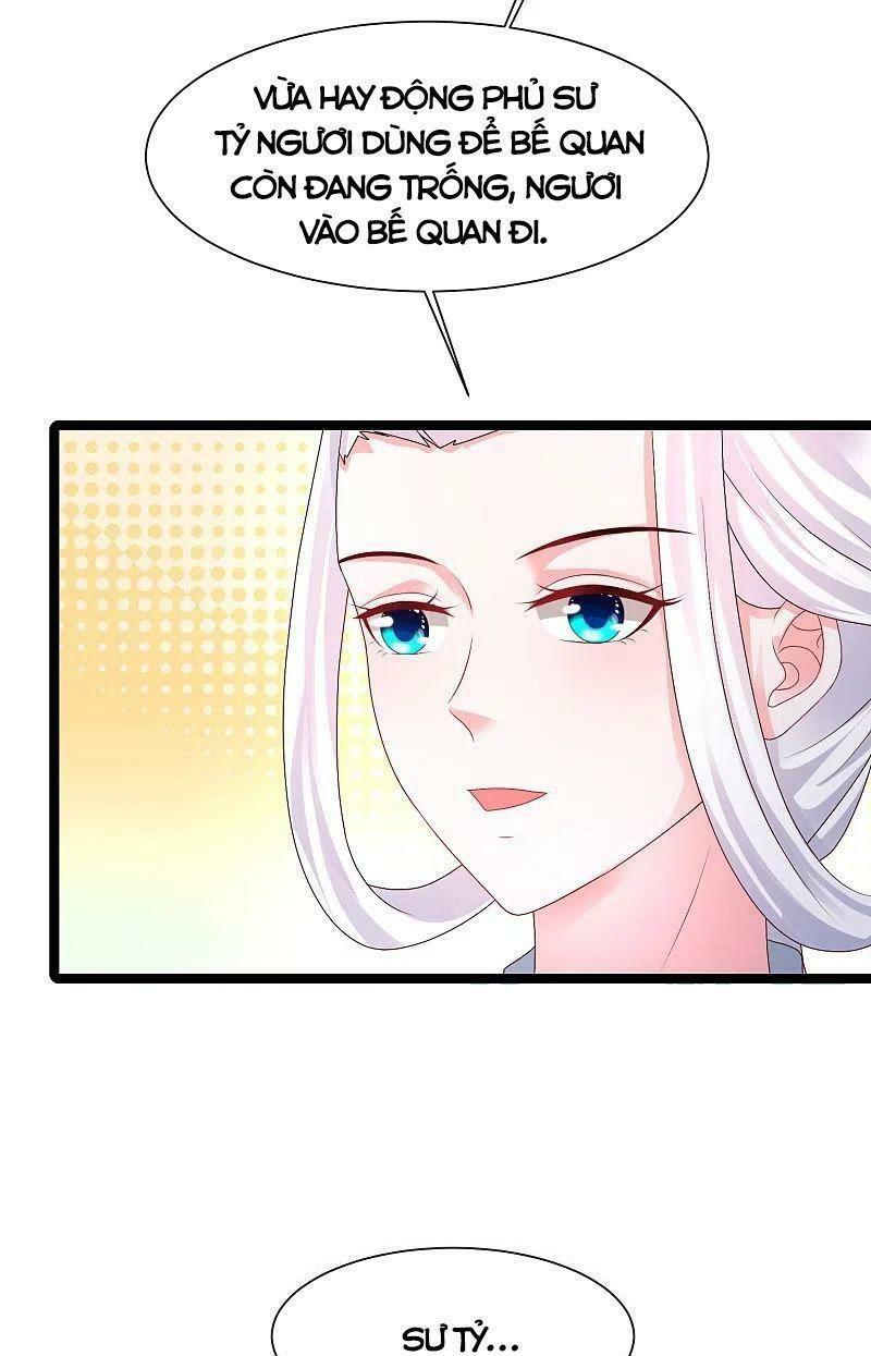 Tối Cường Vận Đào Hoa: Chapter 251