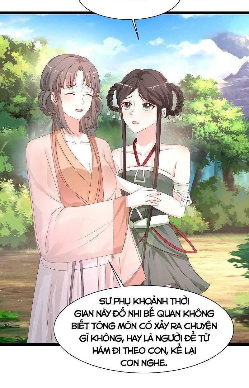 Tối Cường Vận Đào Hoa: Chapter 251