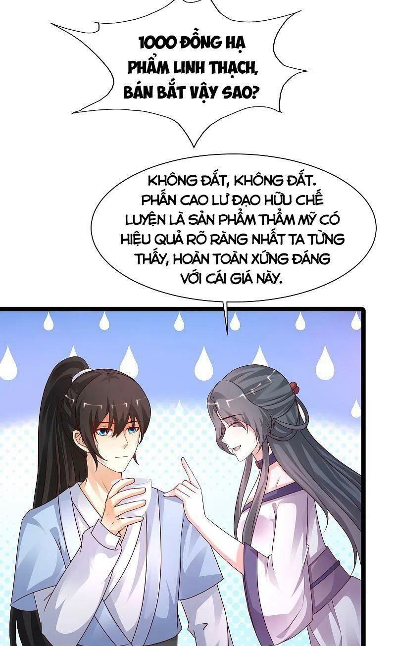 Tối Cường Vận Đào Hoa: Chapter 251