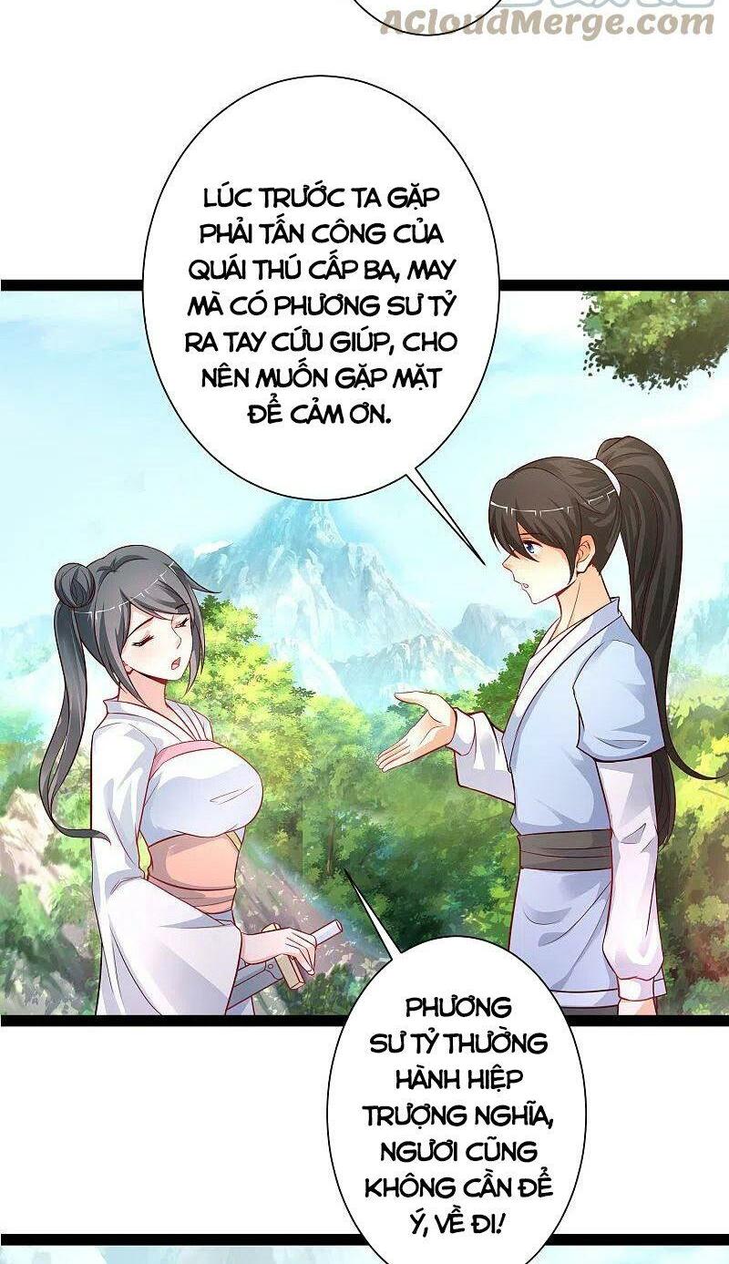 Tối Cường Vận Đào Hoa: Chapter 256
