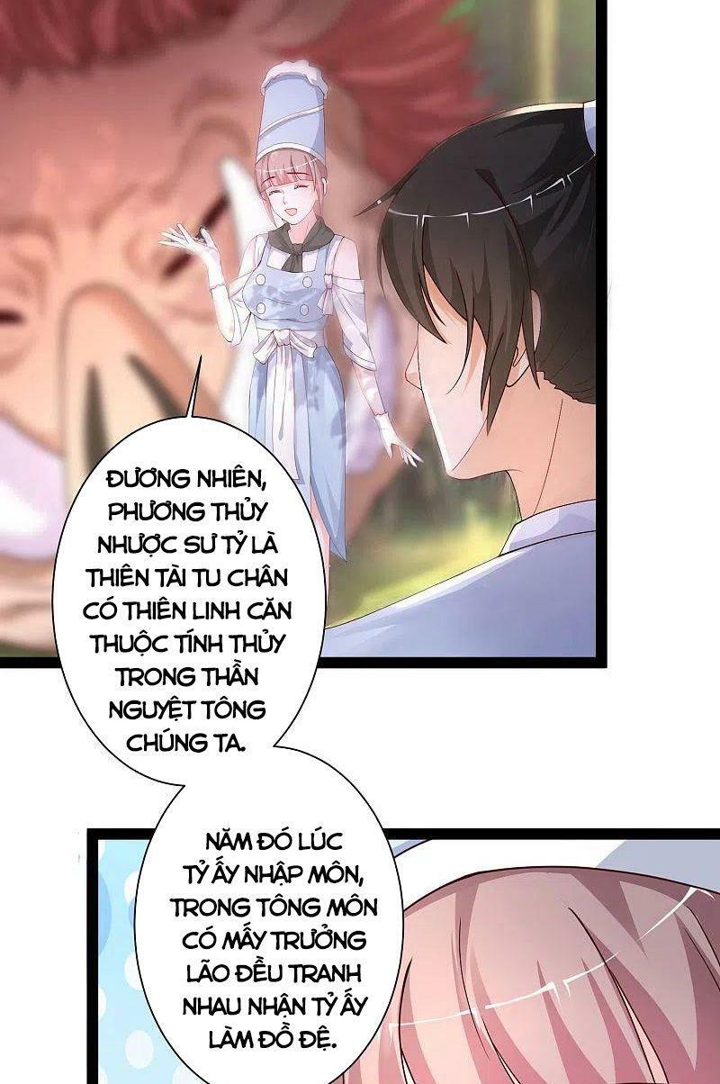Tối Cường Vận Đào Hoa: Chapter 256