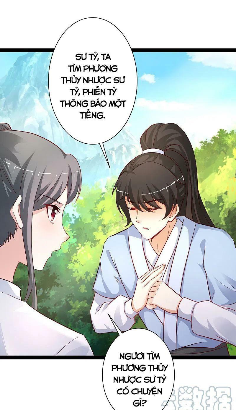 Tối Cường Vận Đào Hoa: Chapter 256