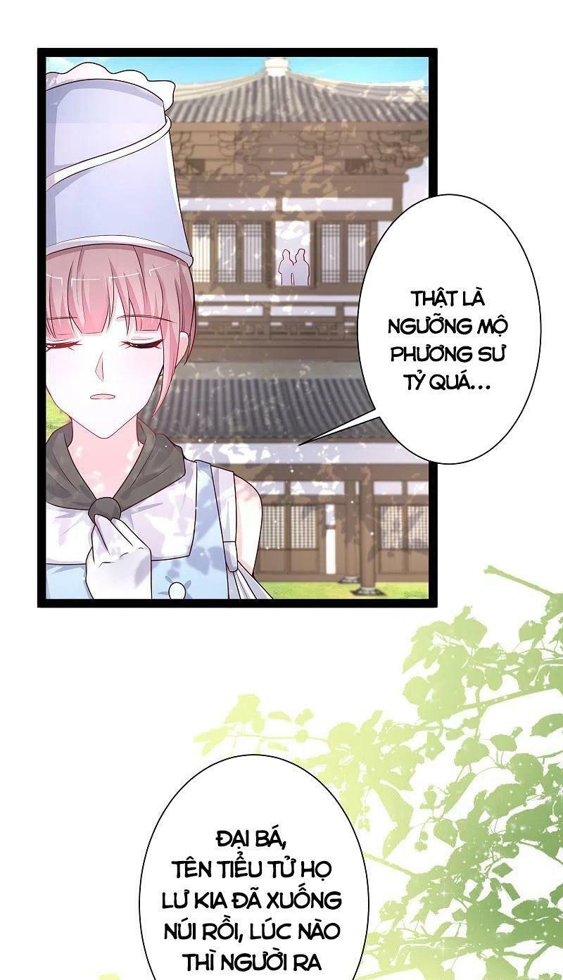 Tối Cường Vận Đào Hoa: Chapter 257