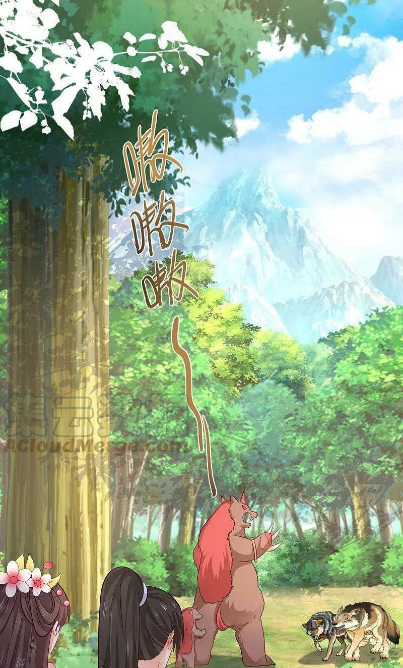 Tối Cường Vận Đào Hoa: Chapter 257