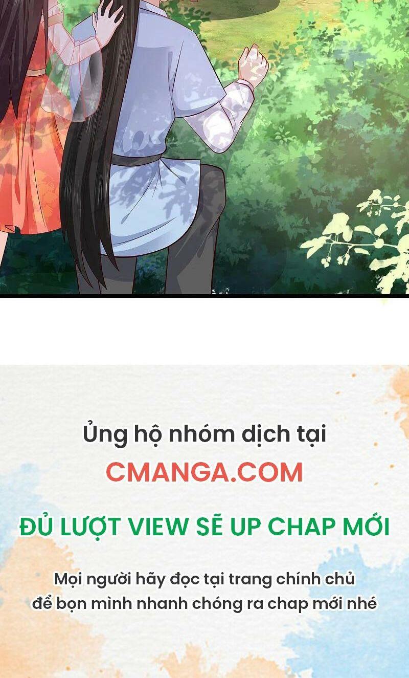 Tối Cường Vận Đào Hoa: Chapter 257