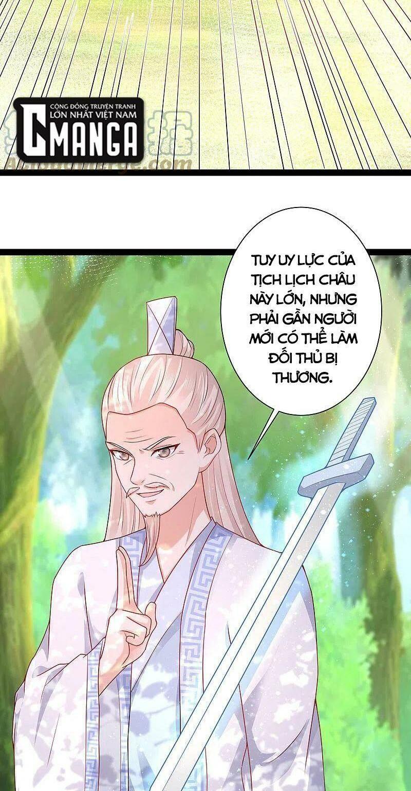 Tối Cường Vận Đào Hoa: Chapter 259