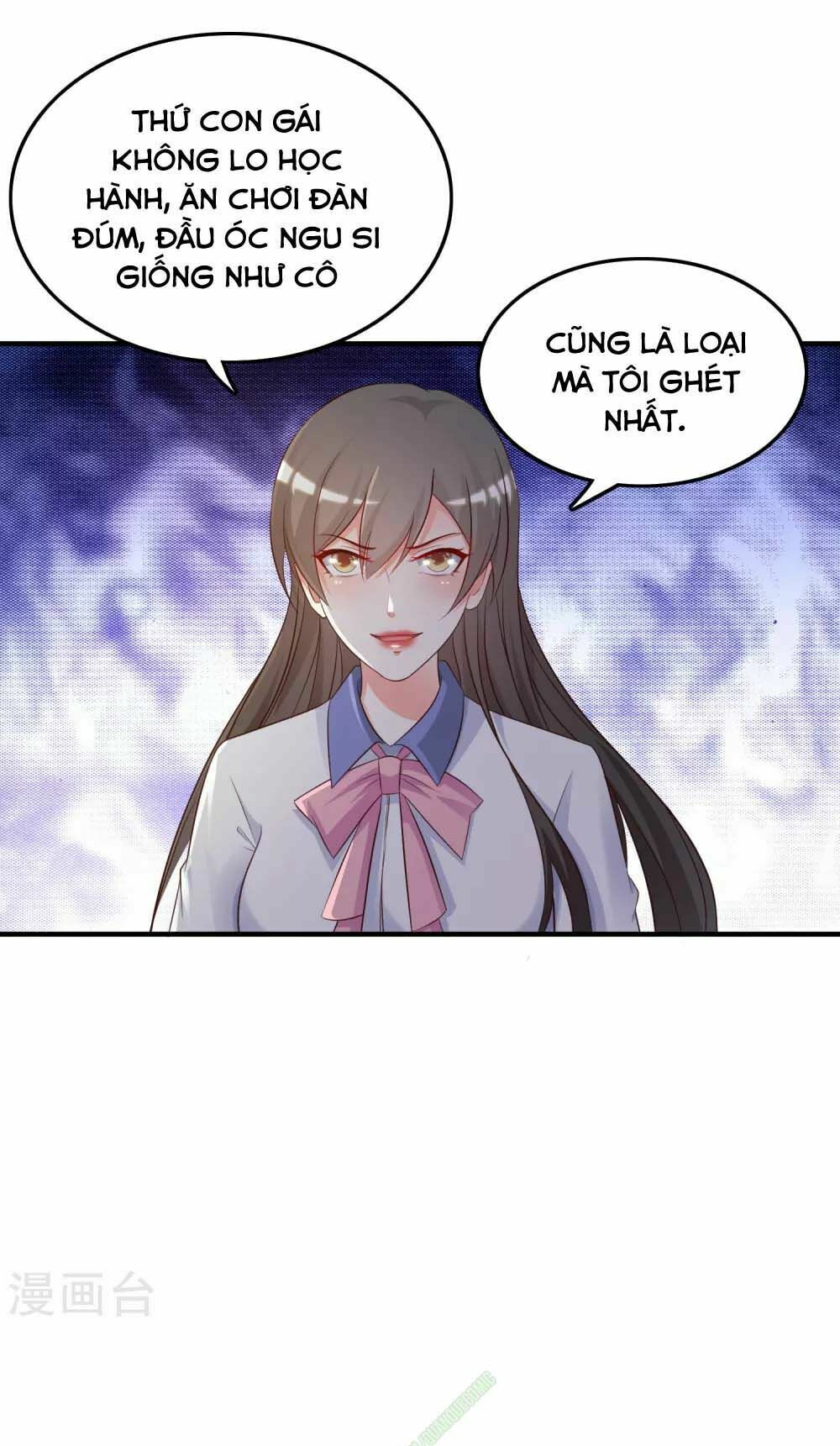 Tối Cường Vận Đào Hoa: Chapter 26