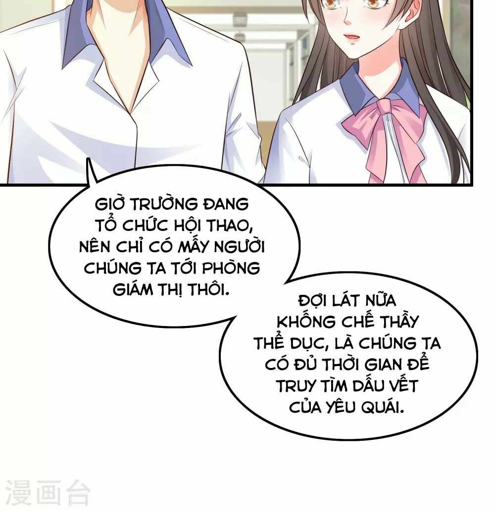 Tối Cường Vận Đào Hoa: Chapter 26