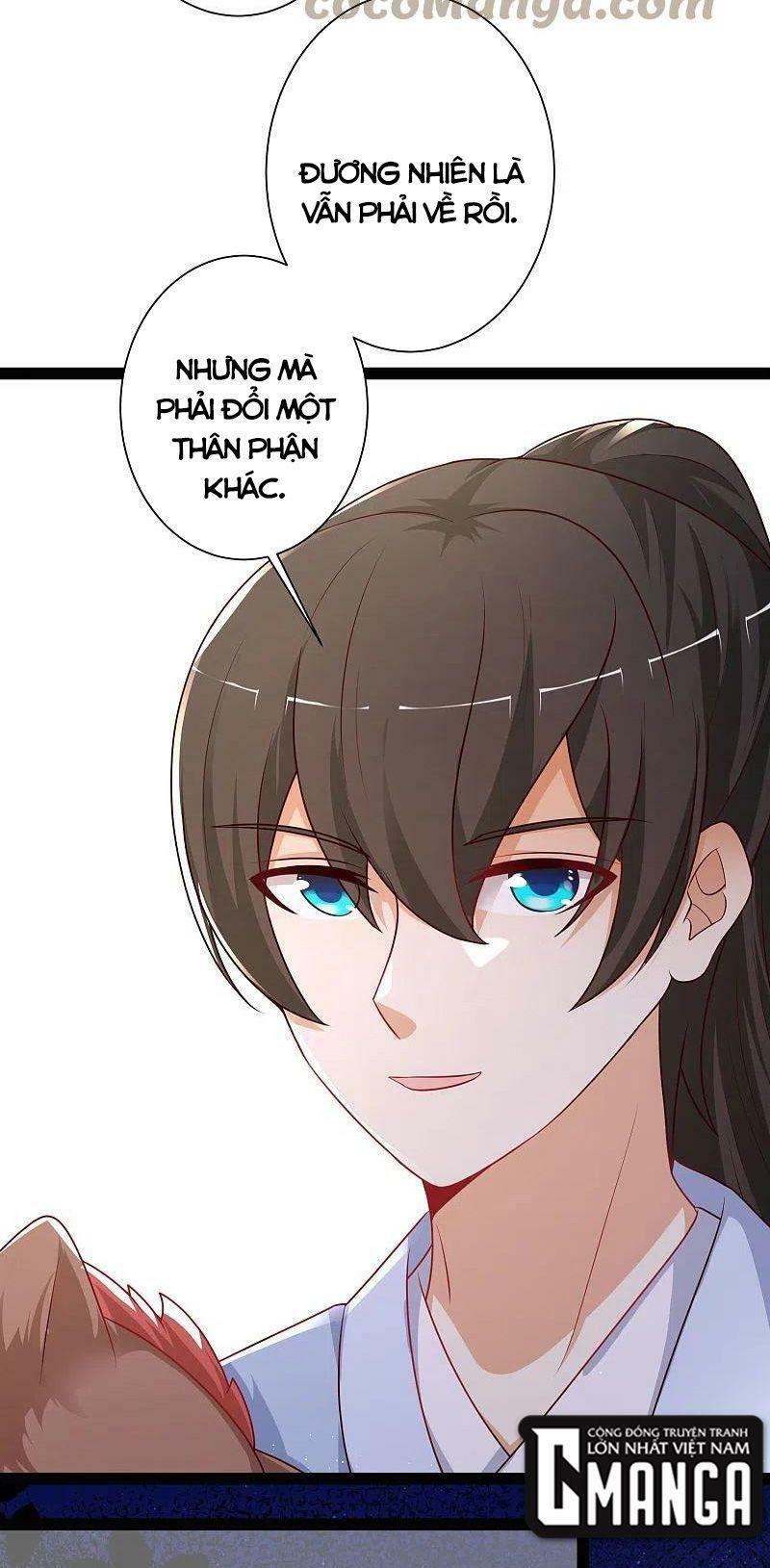 Tối Cường Vận Đào Hoa: Chapter 260