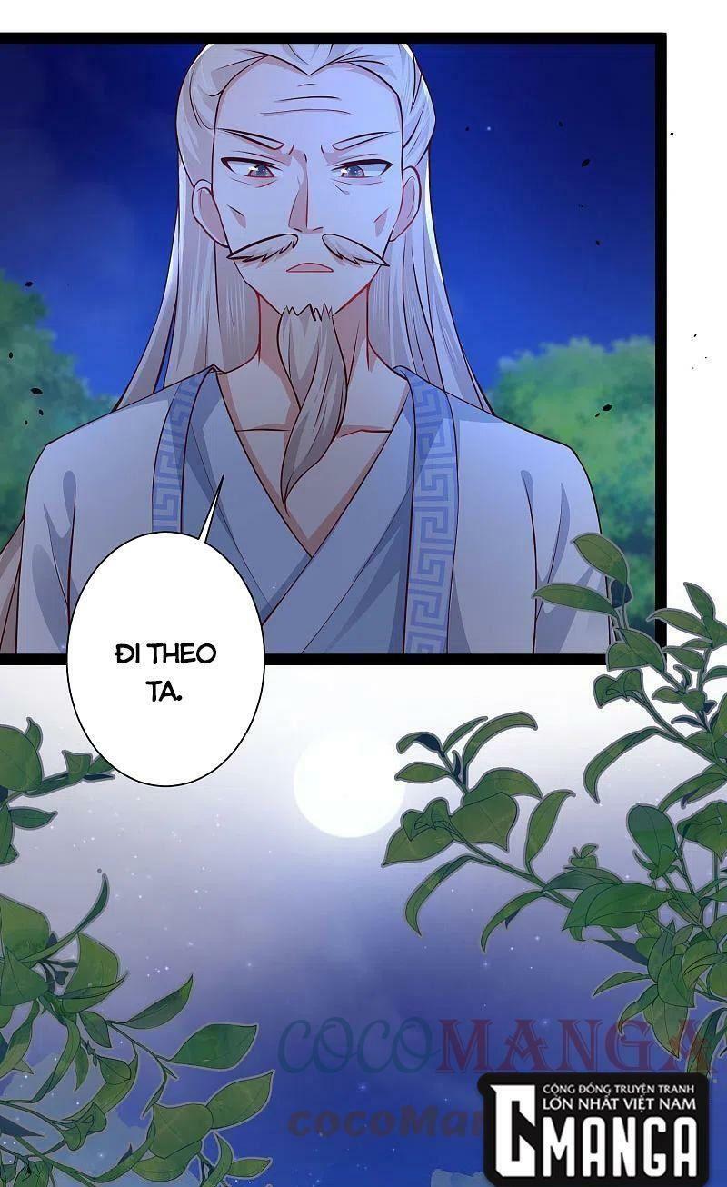 Tối Cường Vận Đào Hoa: Chapter 260