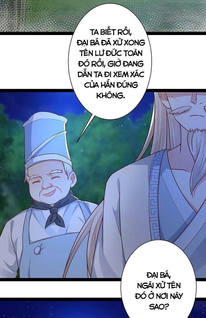 Tối Cường Vận Đào Hoa: Chapter 260