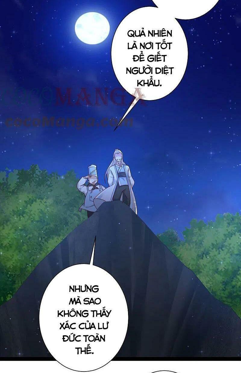 Tối Cường Vận Đào Hoa: Chapter 260