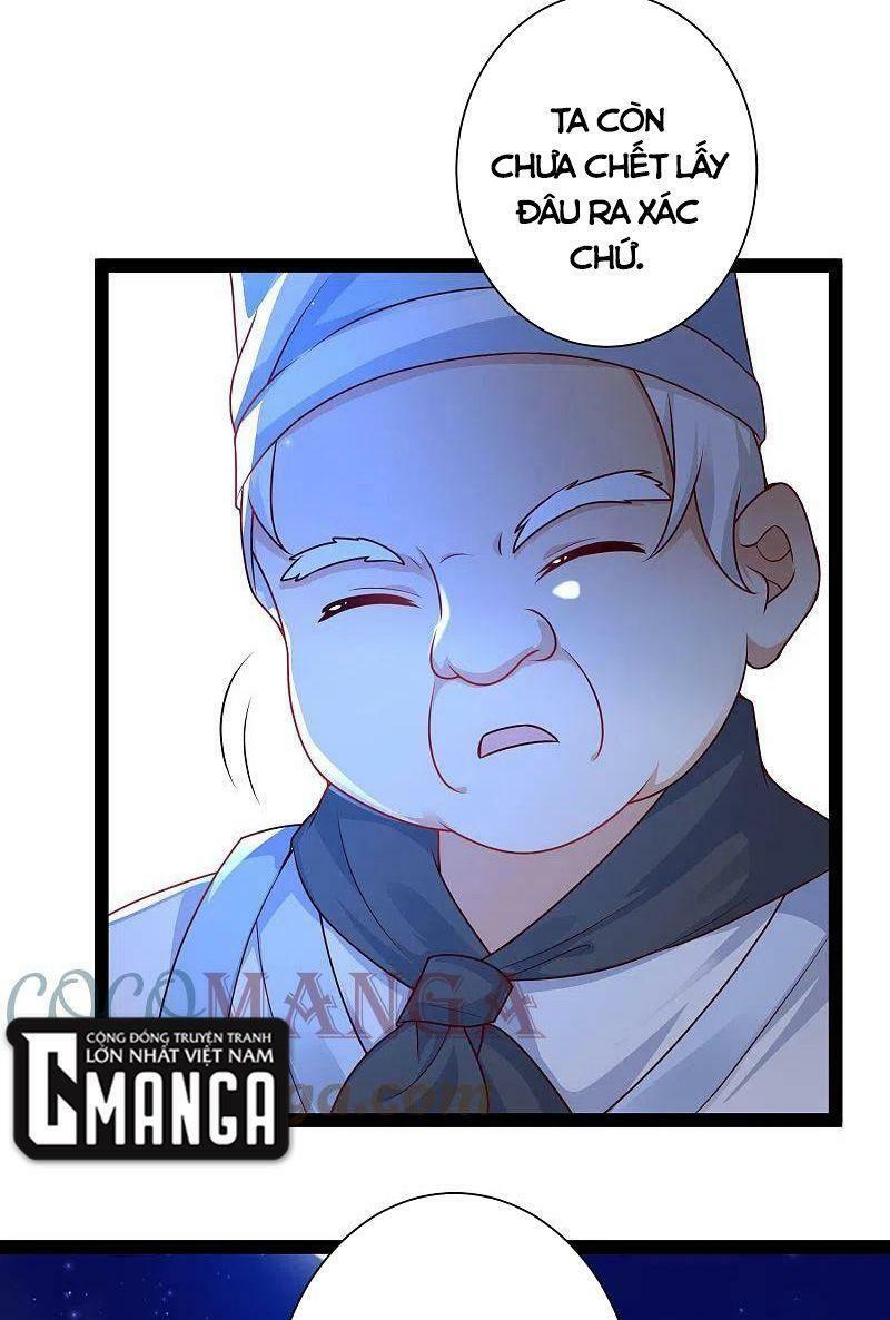 Tối Cường Vận Đào Hoa: Chapter 260