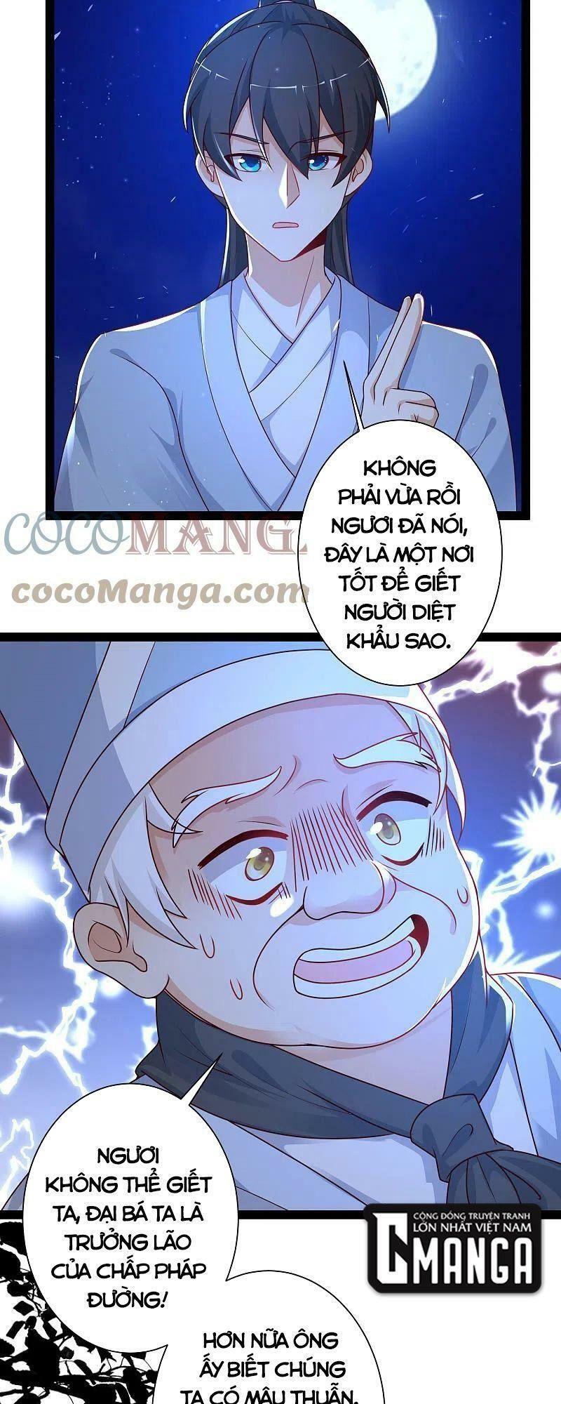 Tối Cường Vận Đào Hoa: Chapter 260