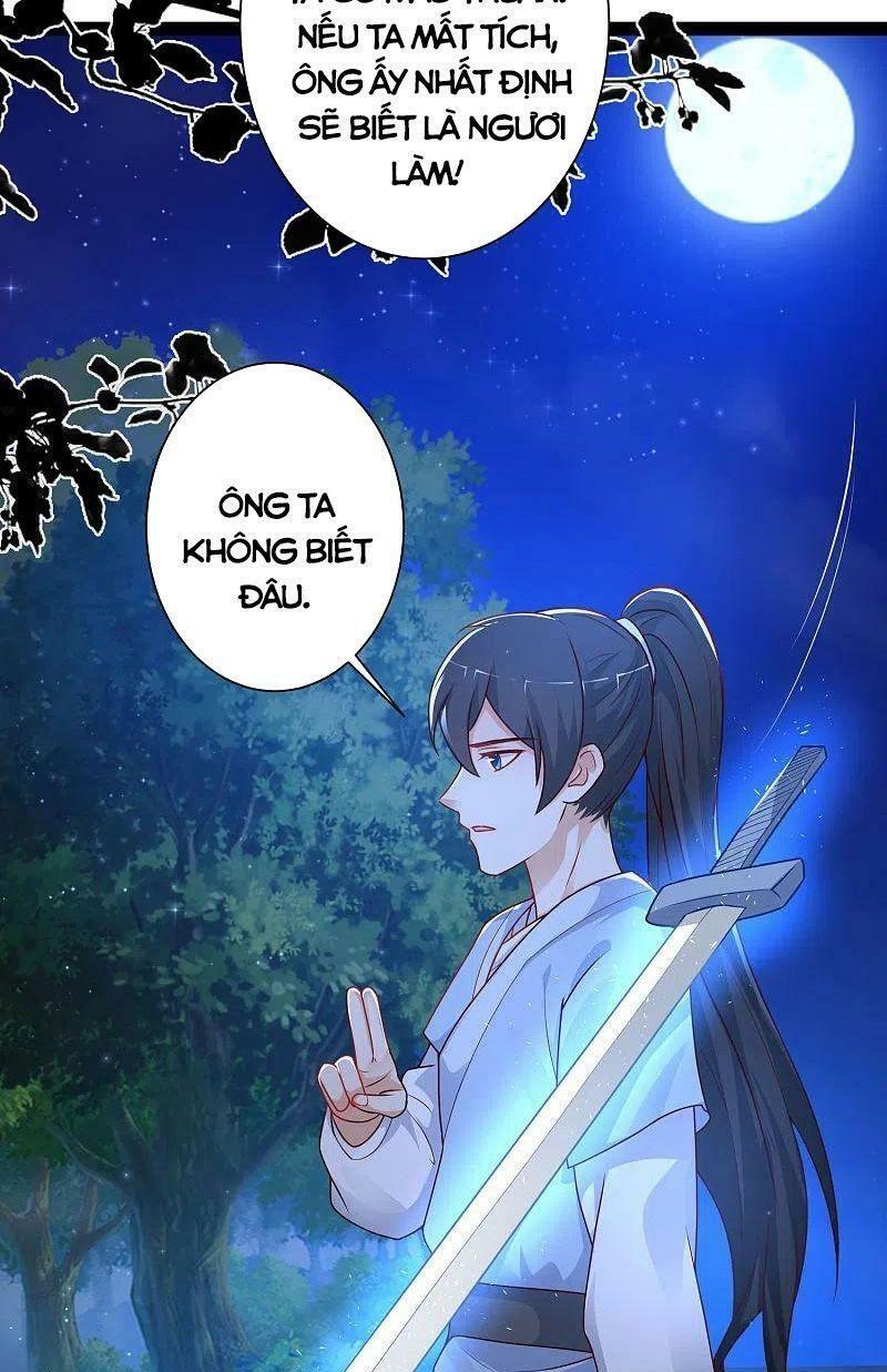 Tối Cường Vận Đào Hoa: Chapter 260