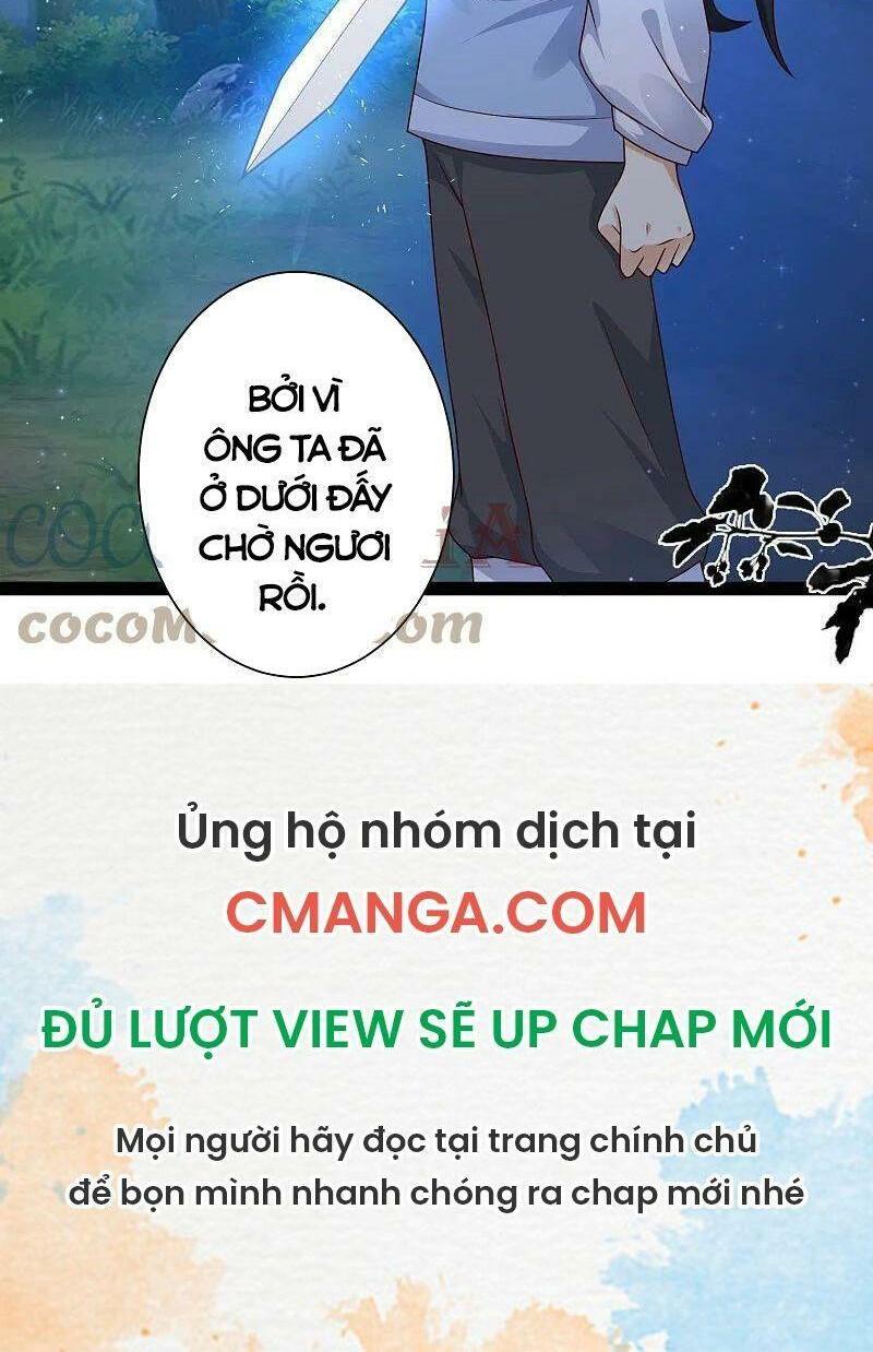 Tối Cường Vận Đào Hoa: Chapter 260