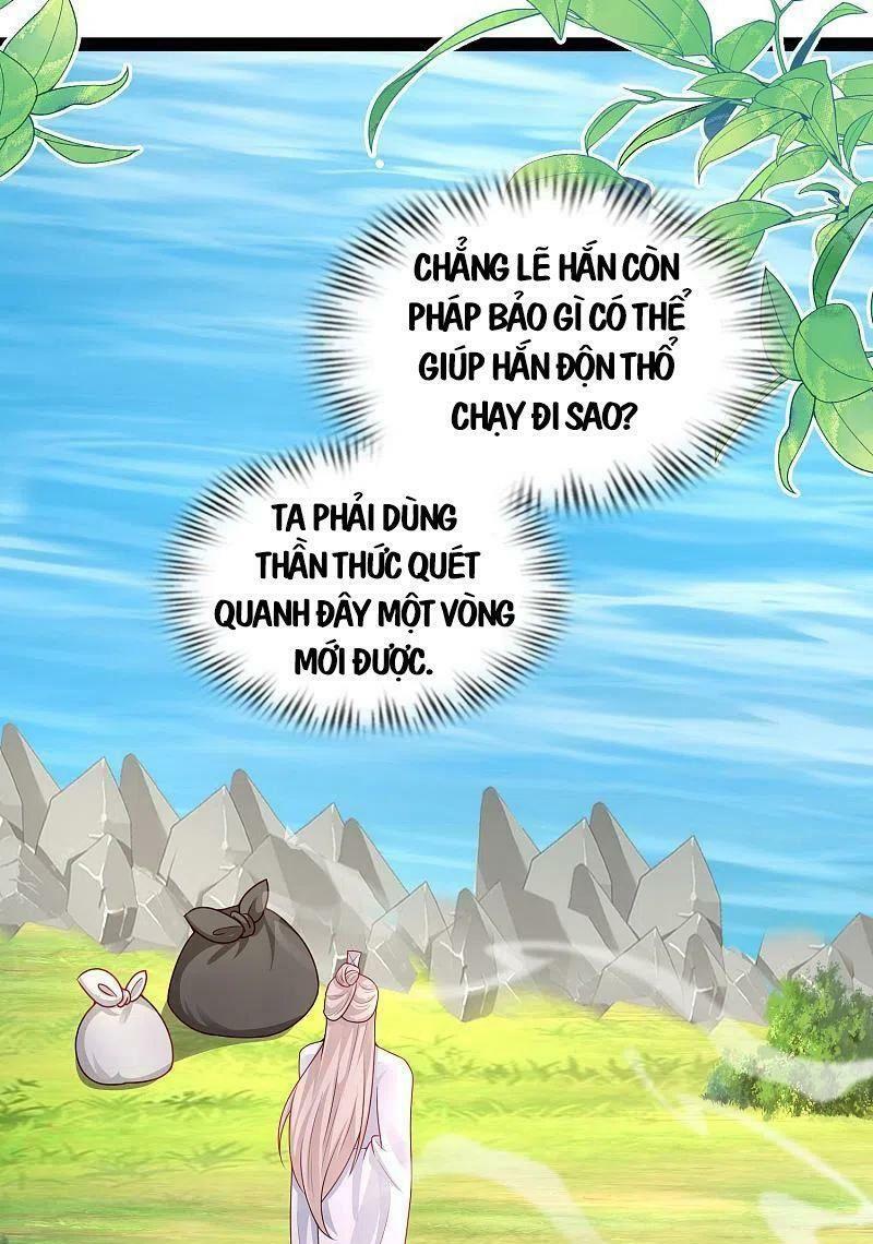 Tối Cường Vận Đào Hoa: Chapter 260