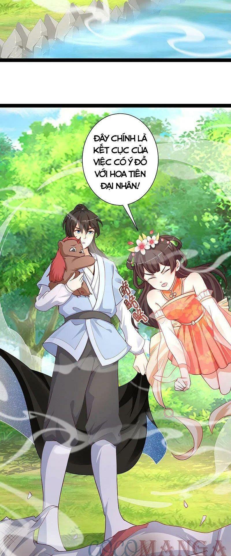 Tối Cường Vận Đào Hoa: Chapter 260