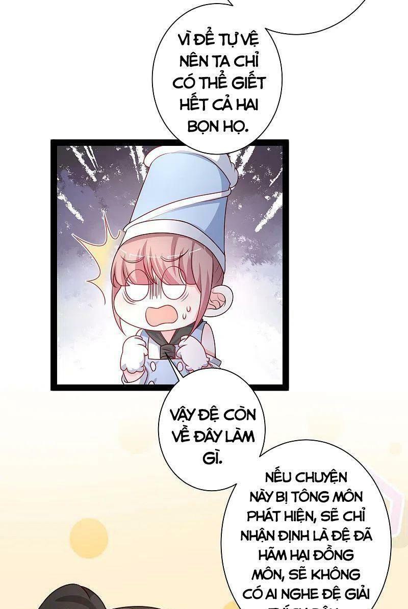 Tối Cường Vận Đào Hoa: Chapter 261