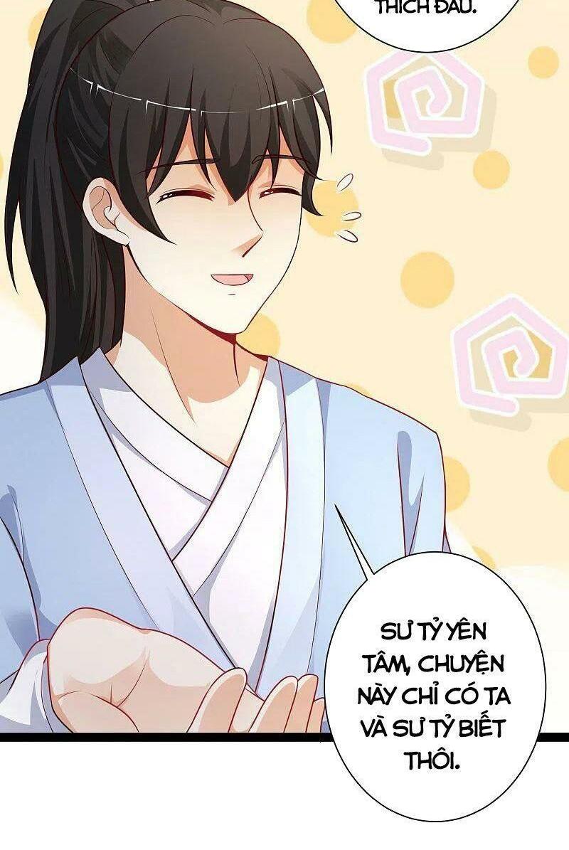 Tối Cường Vận Đào Hoa: Chapter 261