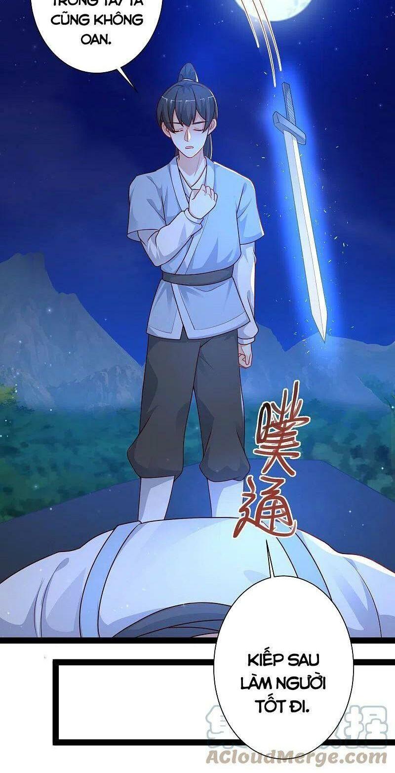 Tối Cường Vận Đào Hoa: Chapter 261