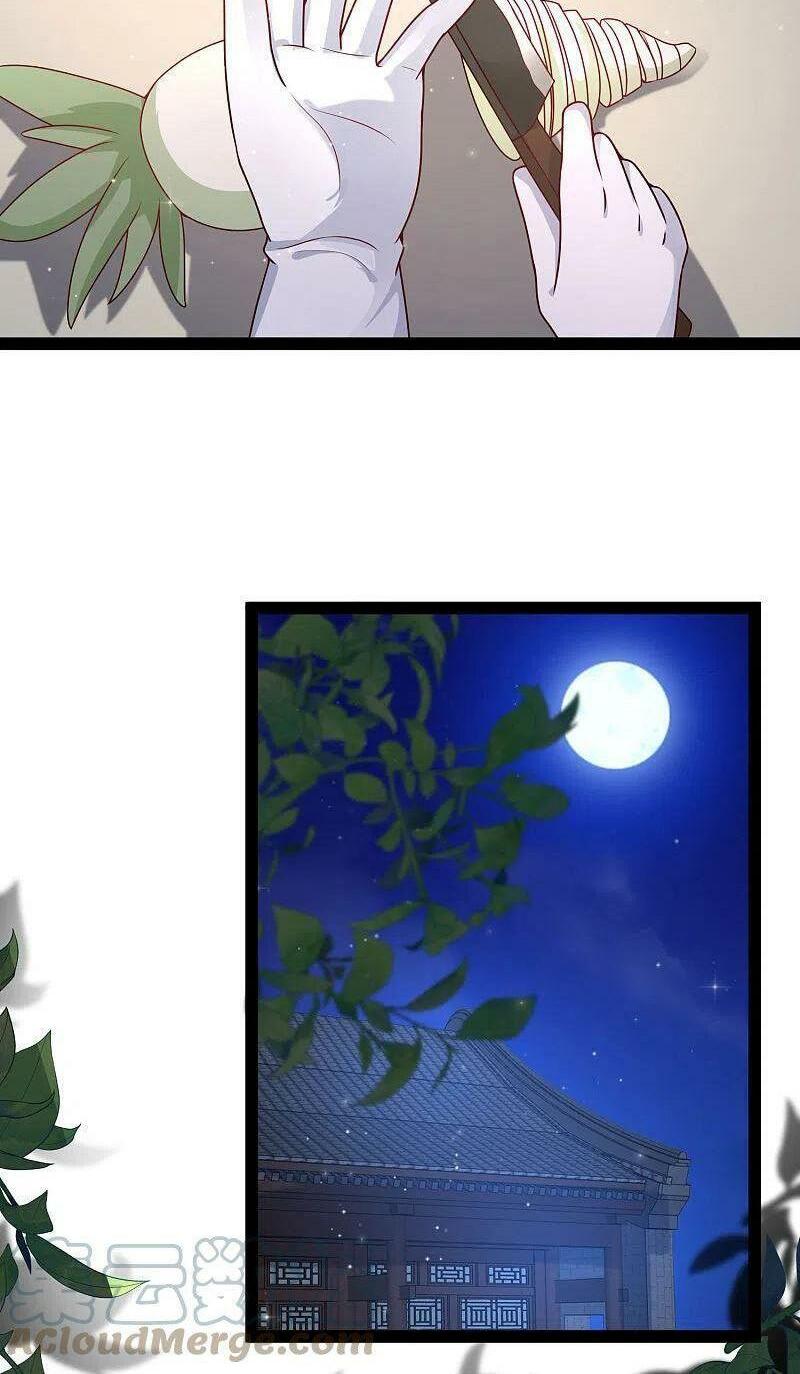 Tối Cường Vận Đào Hoa: Chapter 261