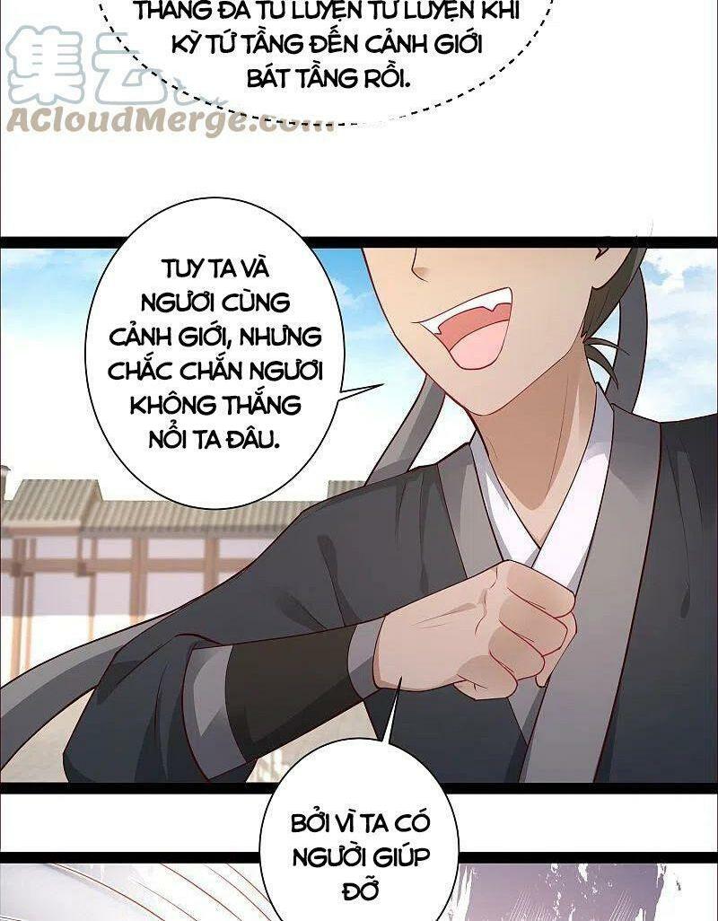 Tối Cường Vận Đào Hoa: Chapter 263