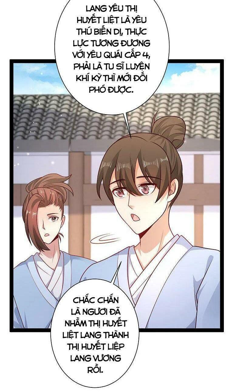 Tối Cường Vận Đào Hoa: Chapter 263