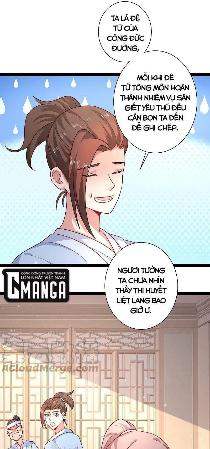 Tối Cường Vận Đào Hoa: Chapter 263
