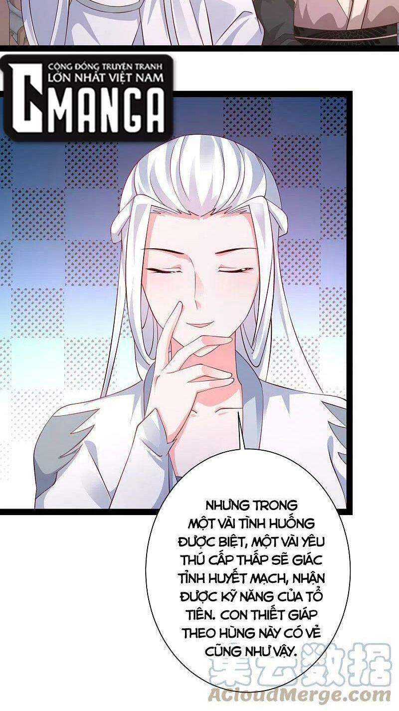 Tối Cường Vận Đào Hoa: Chapter 264