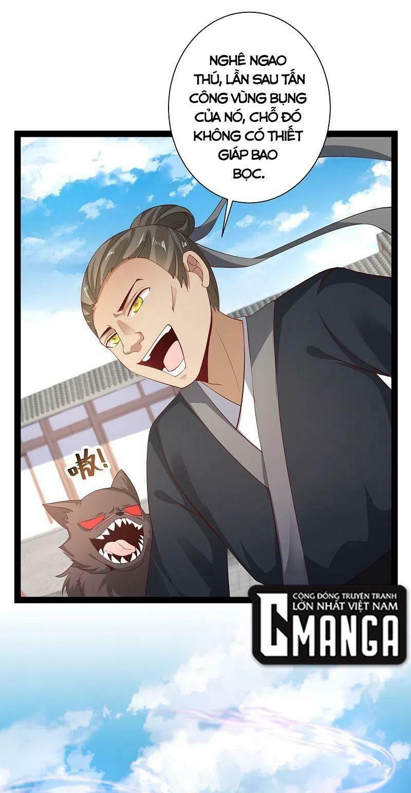Tối Cường Vận Đào Hoa: Chapter 264