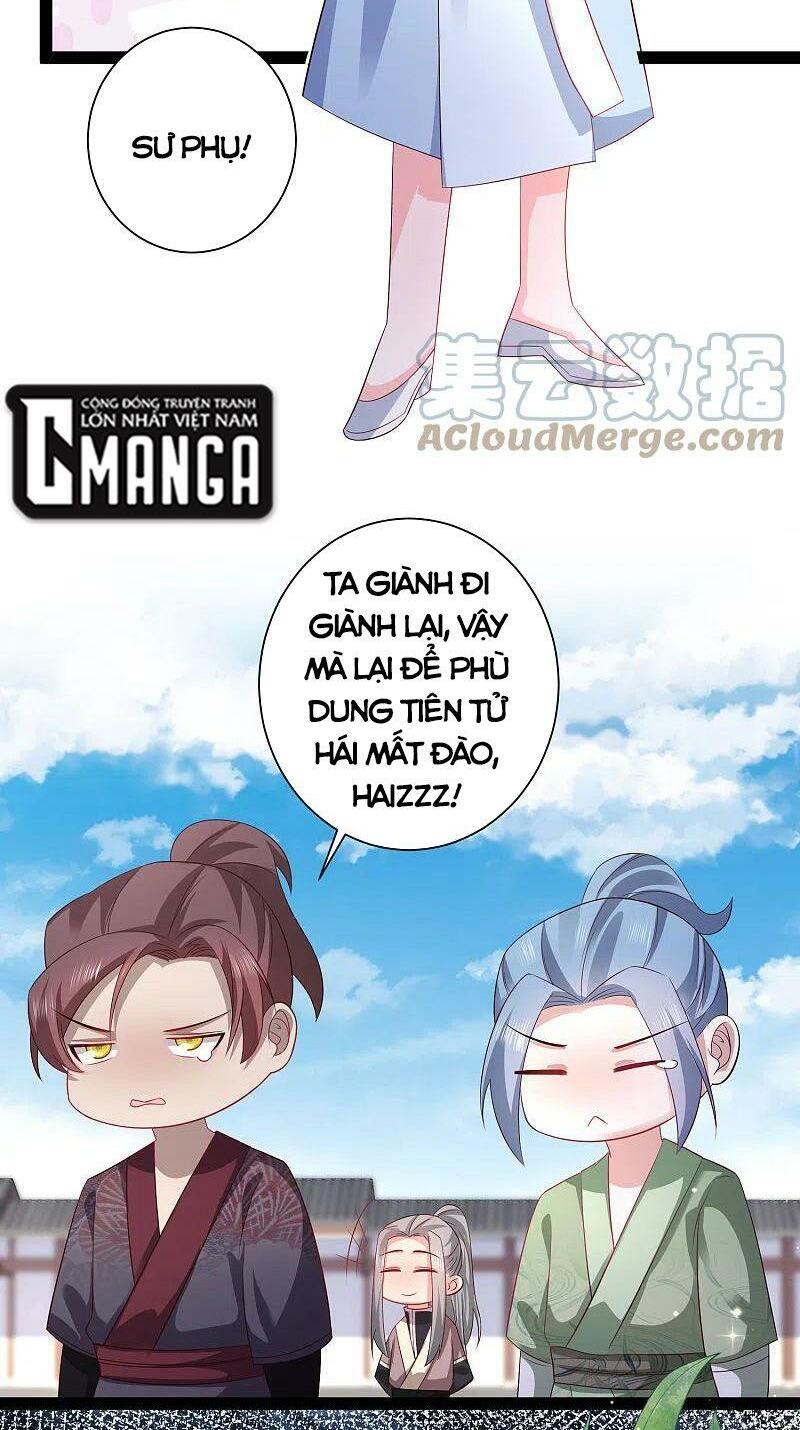 Tối Cường Vận Đào Hoa: Chapter 266
