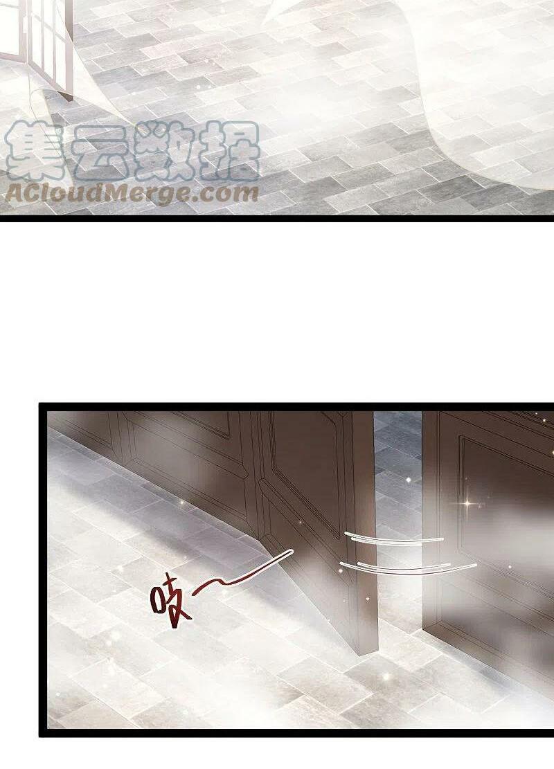 Tối Cường Vận Đào Hoa: Chapter 269