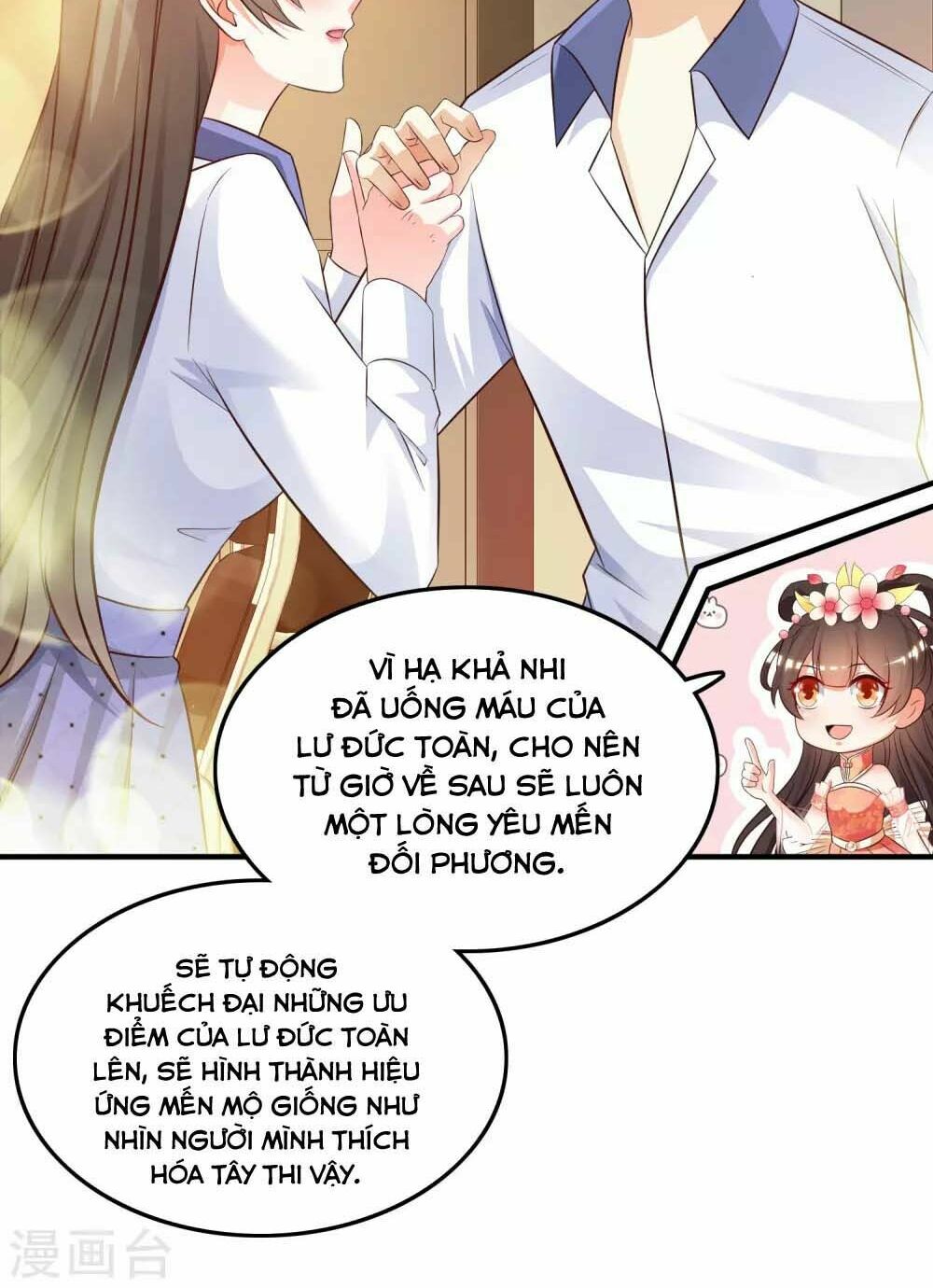 Tối Cường Vận Đào Hoa: Chapter 27