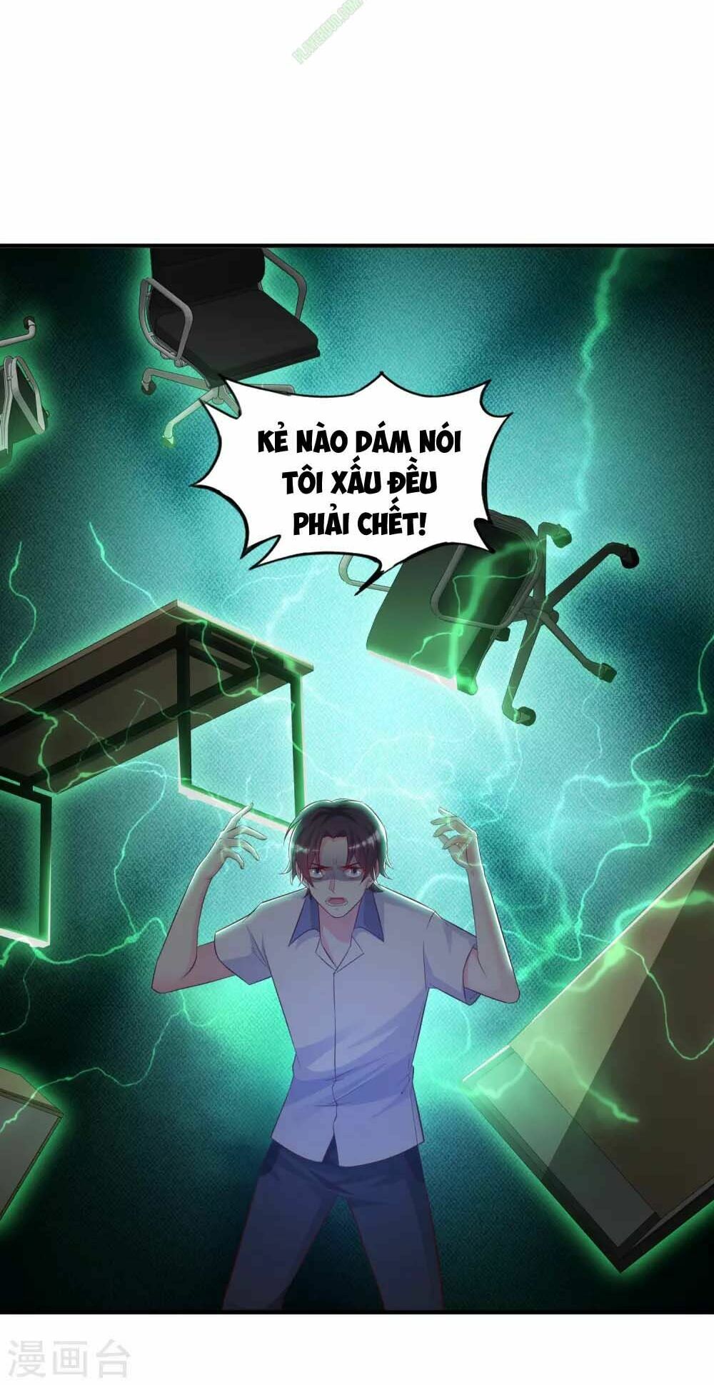Tối Cường Vận Đào Hoa: Chapter 27