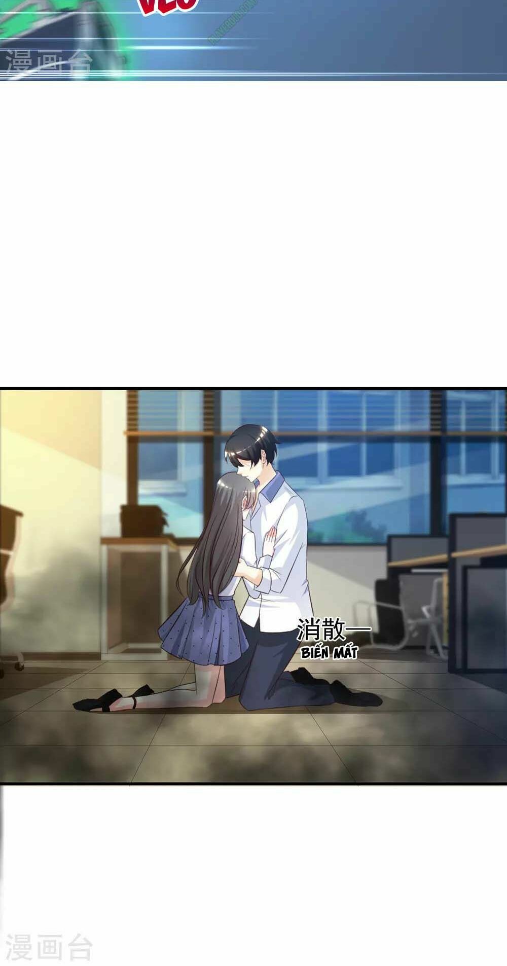 Tối Cường Vận Đào Hoa: Chapter 27