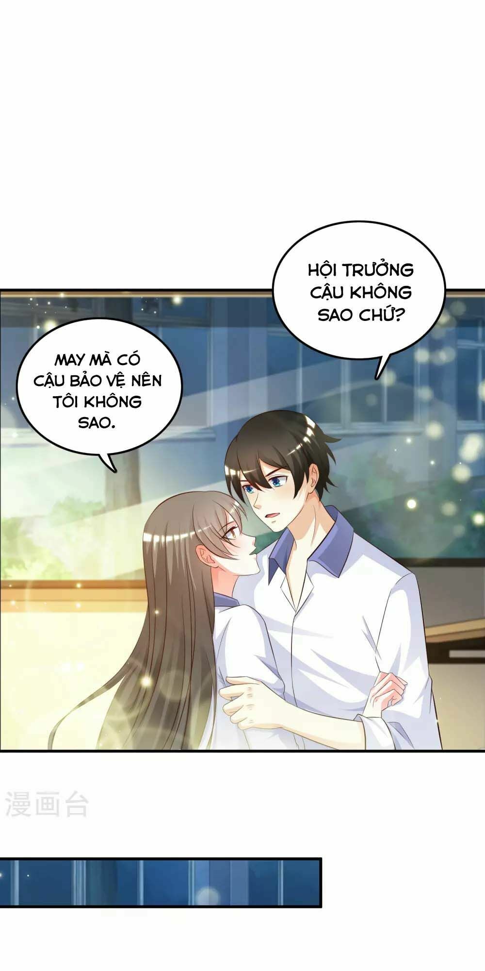 Tối Cường Vận Đào Hoa: Chapter 27