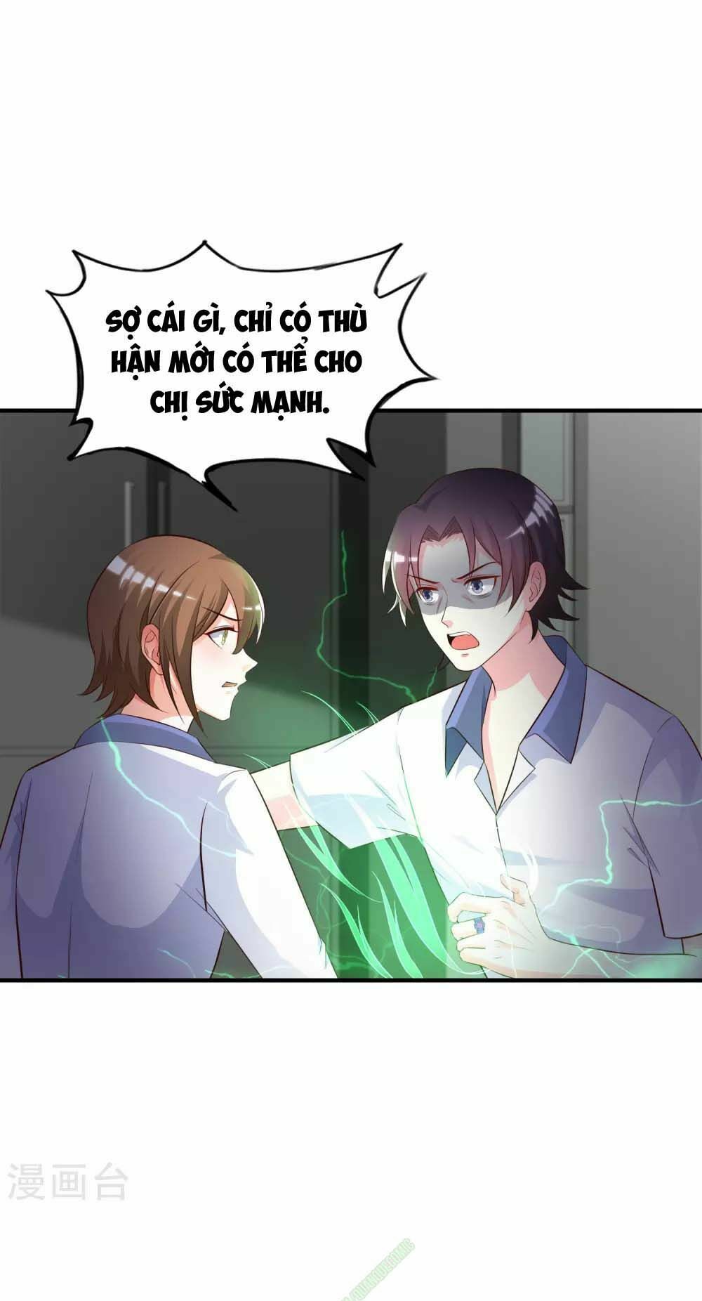 Tối Cường Vận Đào Hoa: Chapter 27