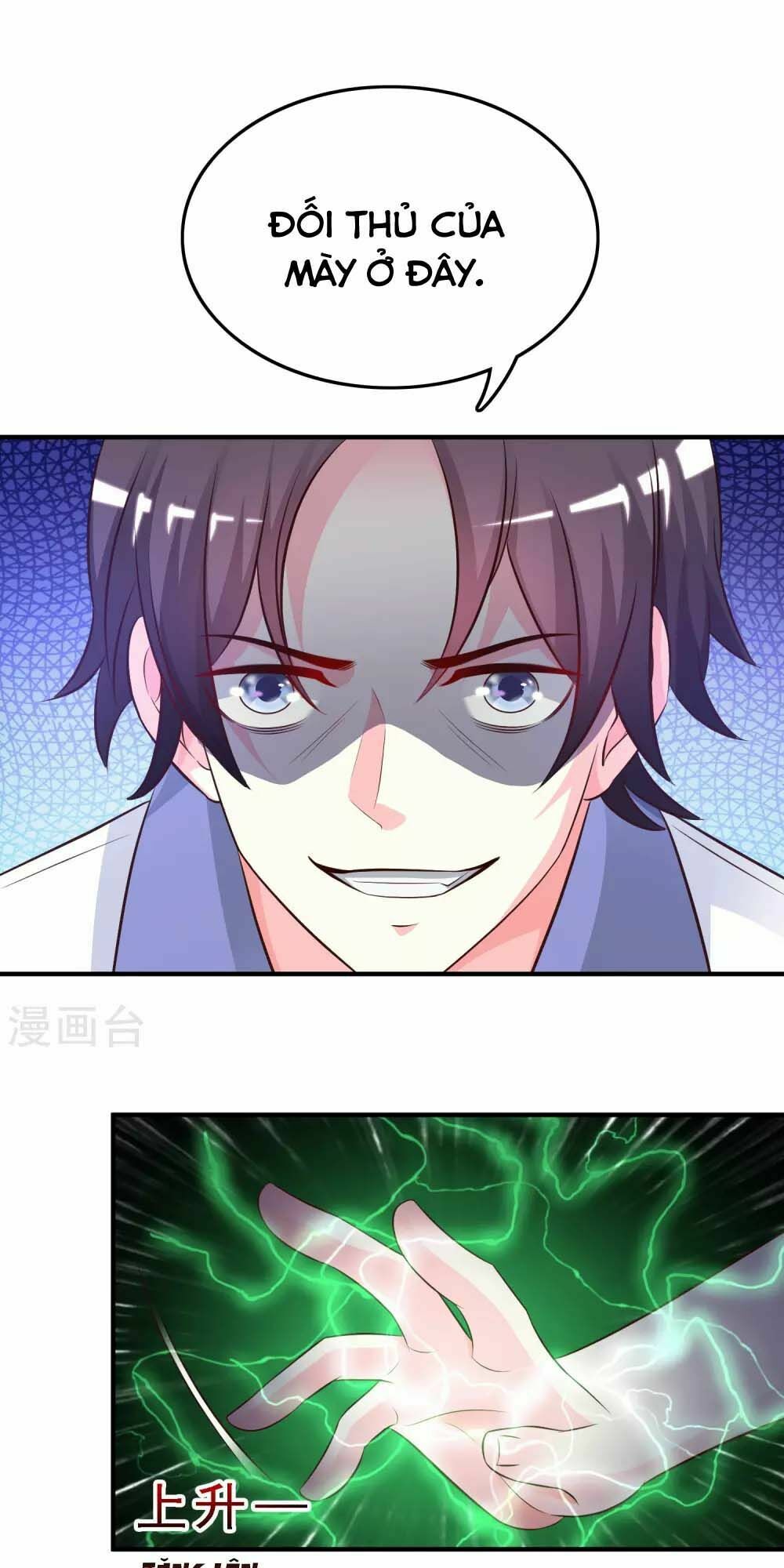 Tối Cường Vận Đào Hoa: Chapter 27