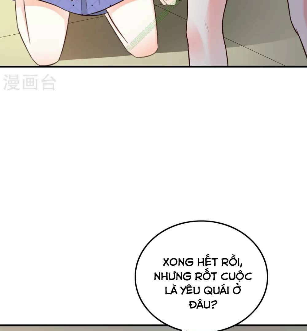 Tối Cường Vận Đào Hoa: Chapter 27