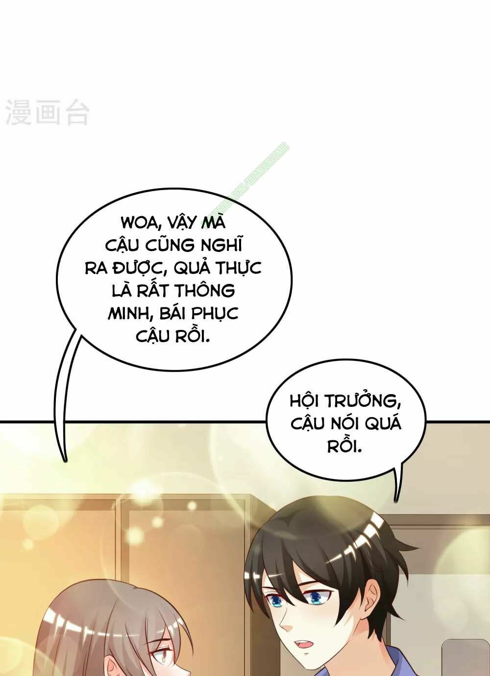 Tối Cường Vận Đào Hoa: Chapter 27