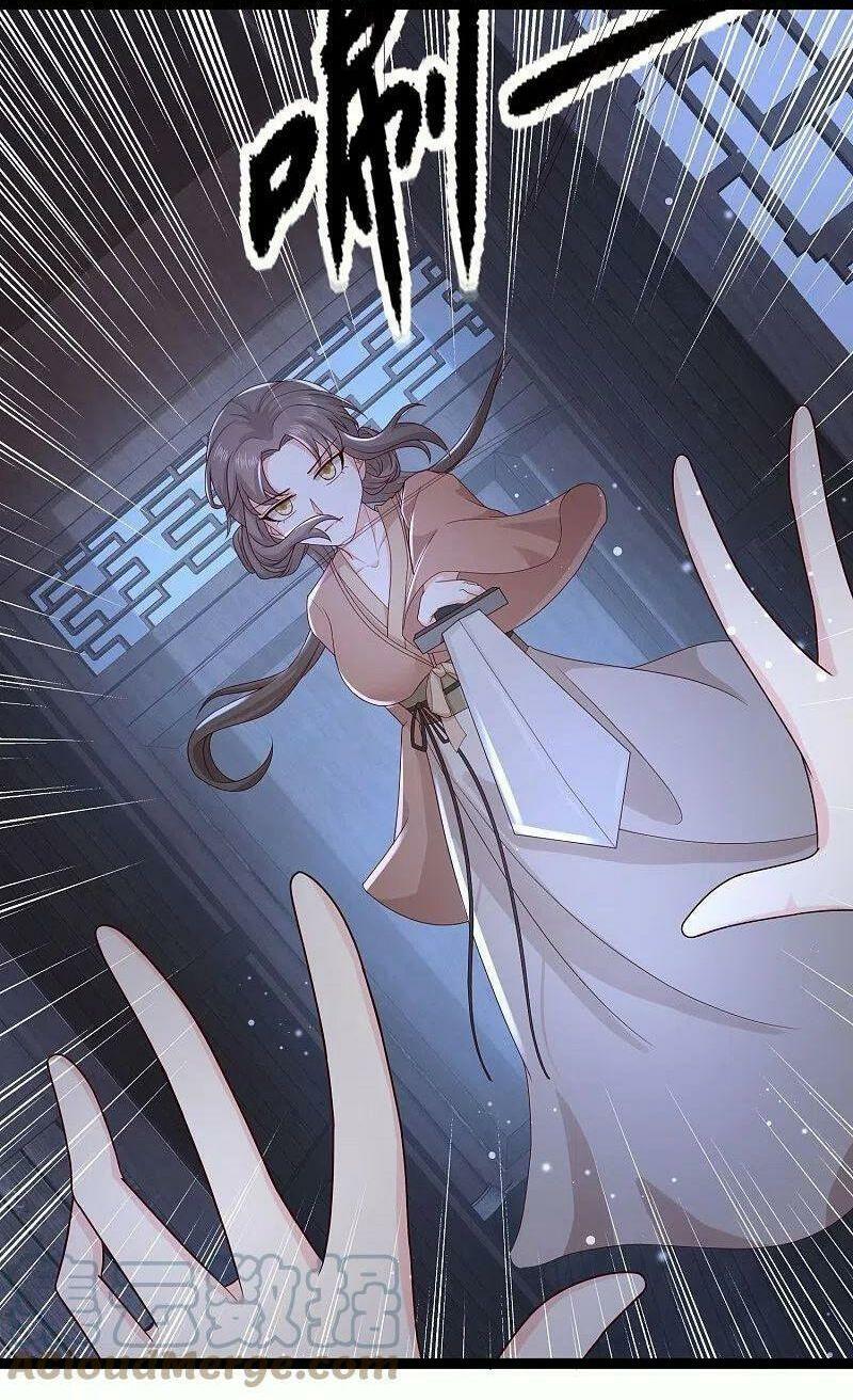 Tối Cường Vận Đào Hoa: Chapter 270