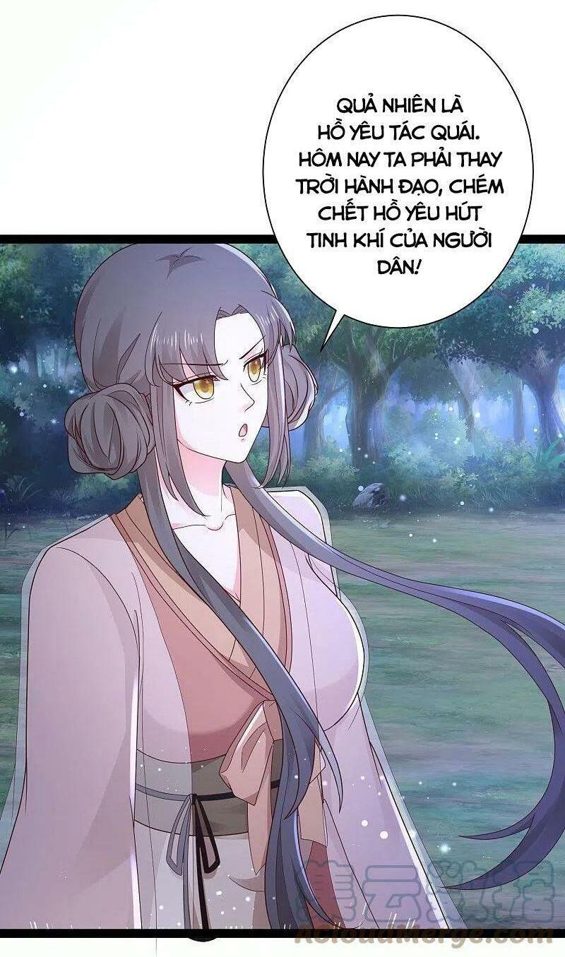 Tối Cường Vận Đào Hoa: Chapter 270