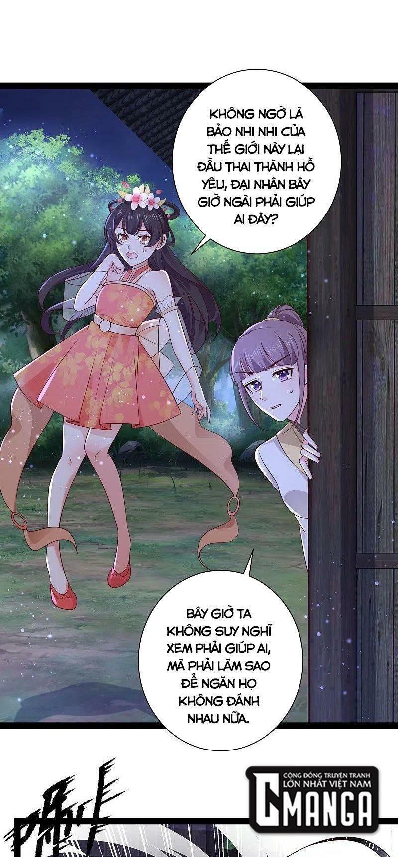 Tối Cường Vận Đào Hoa: Chapter 271
