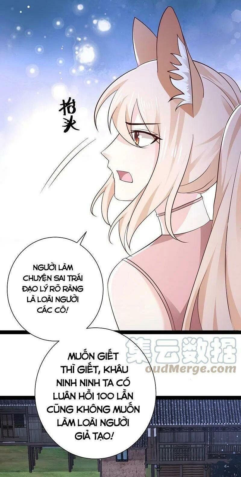 Tối Cường Vận Đào Hoa: Chapter 271