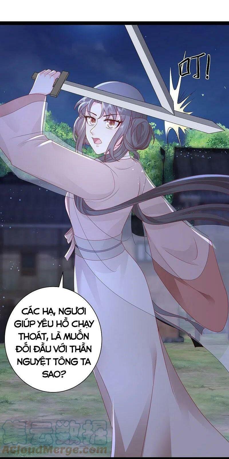Tối Cường Vận Đào Hoa: Chapter 271