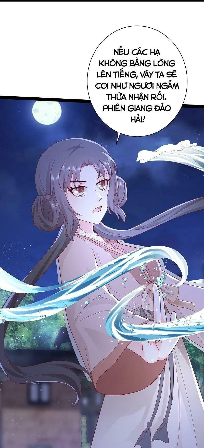 Tối Cường Vận Đào Hoa: Chapter 271