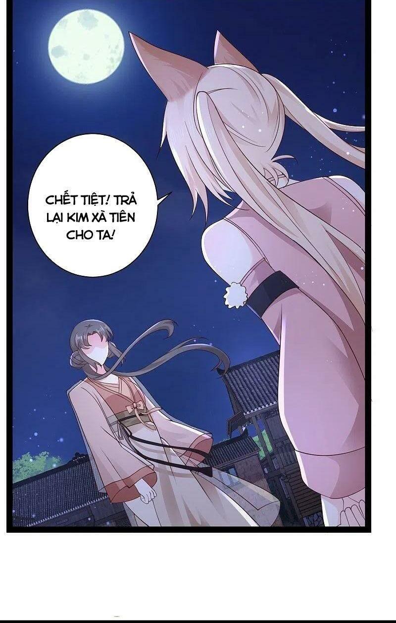 Tối Cường Vận Đào Hoa: Chapter 271